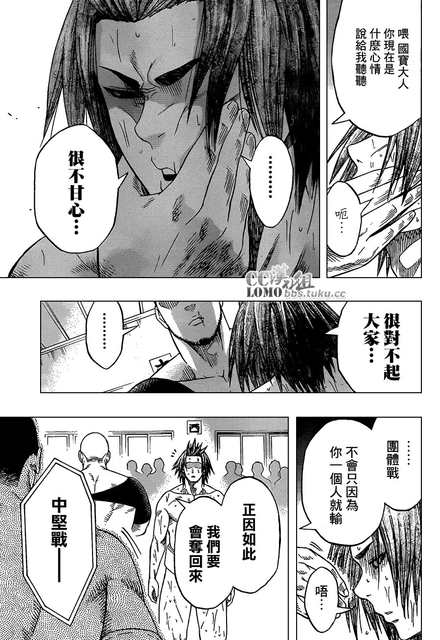第20卷