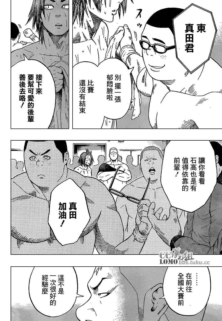第20卷