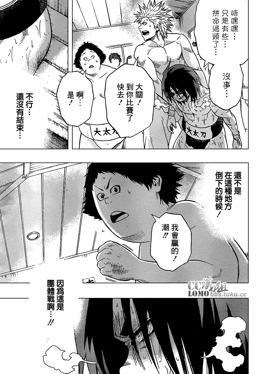 第20卷