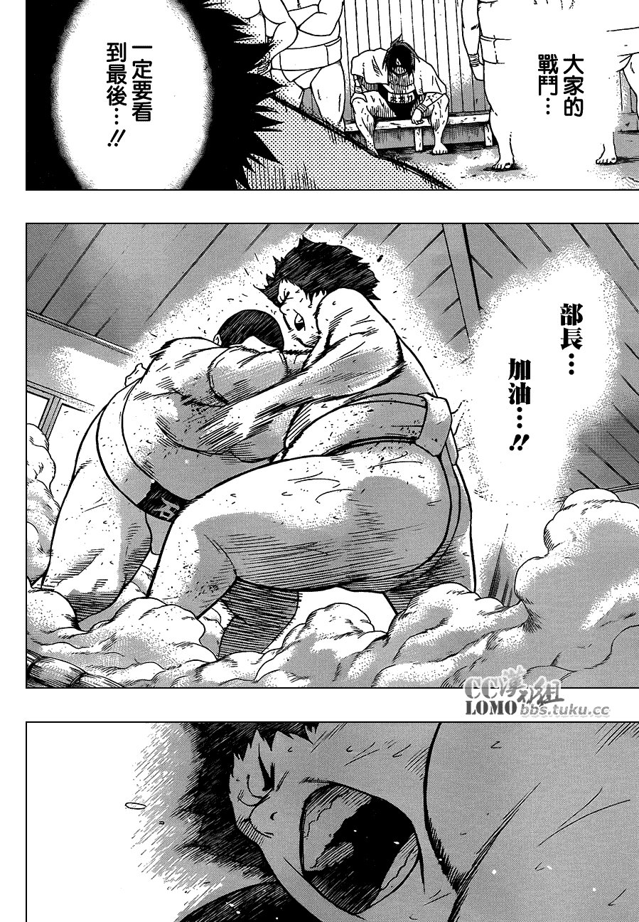 第20卷