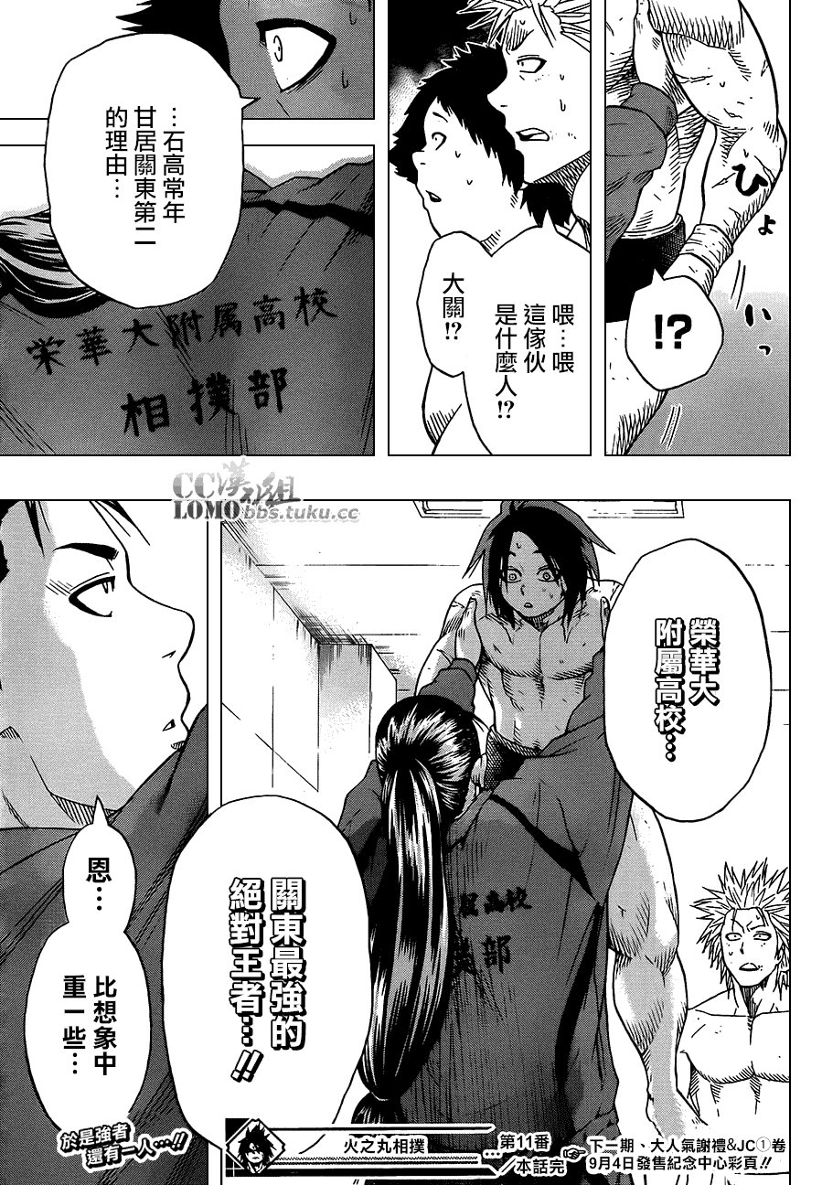 第20卷