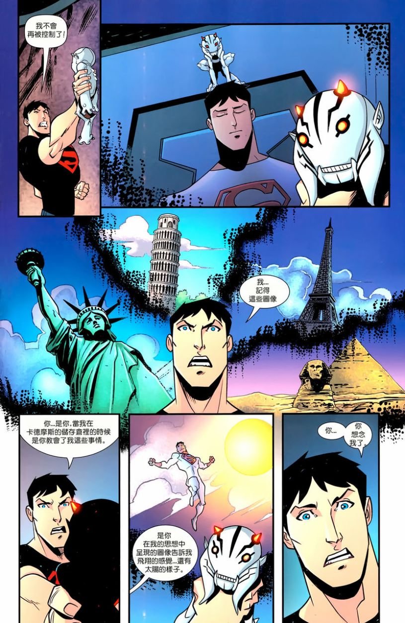 第02卷