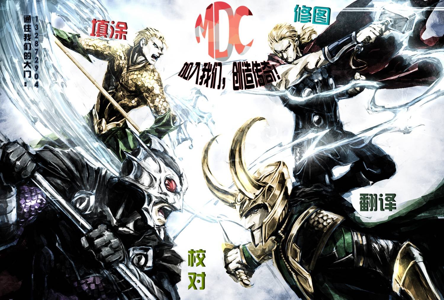 第20卷