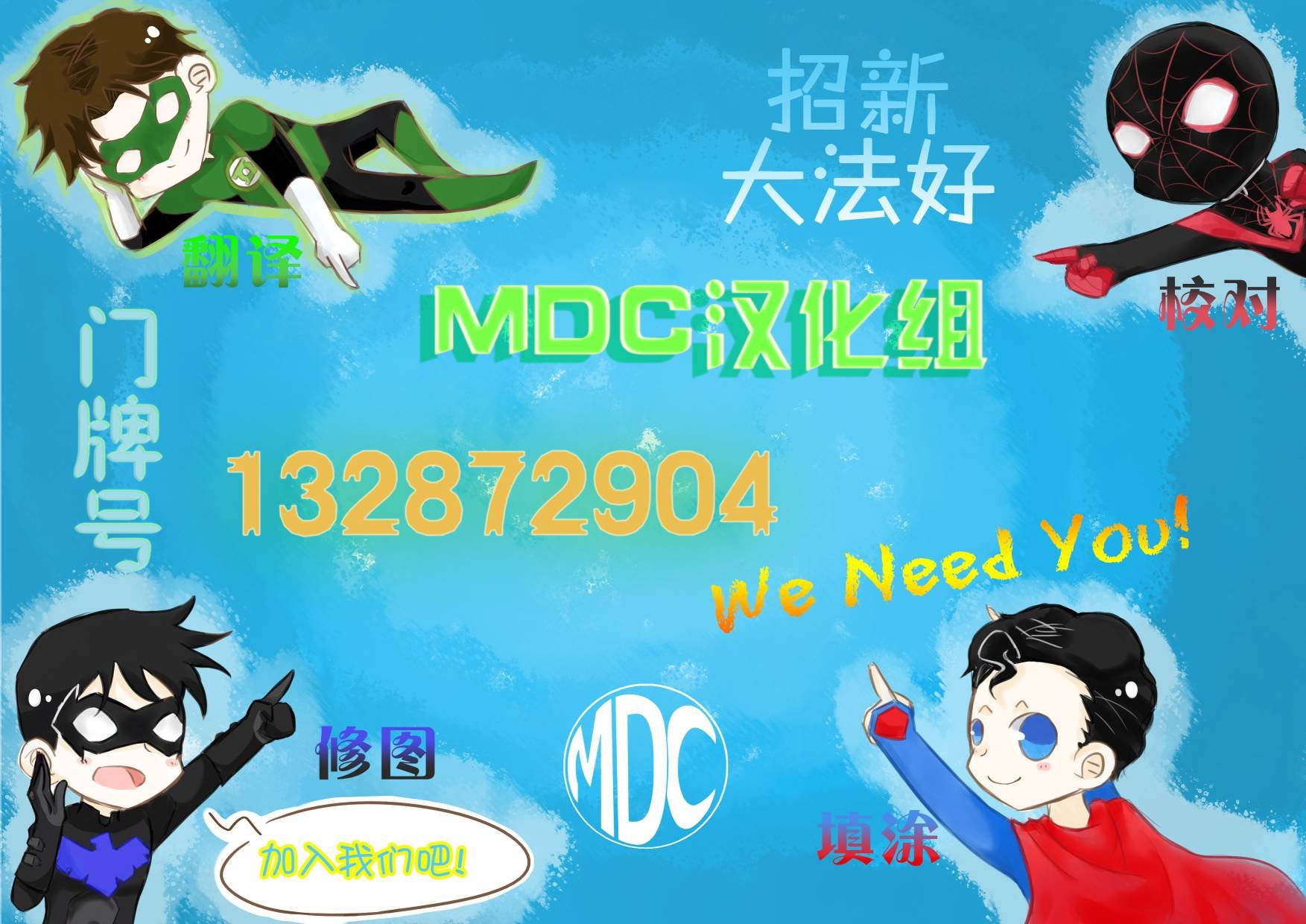 第25卷