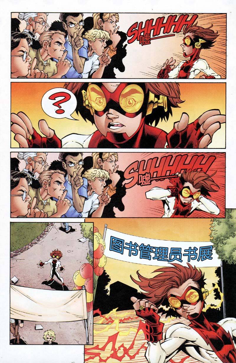 第31卷