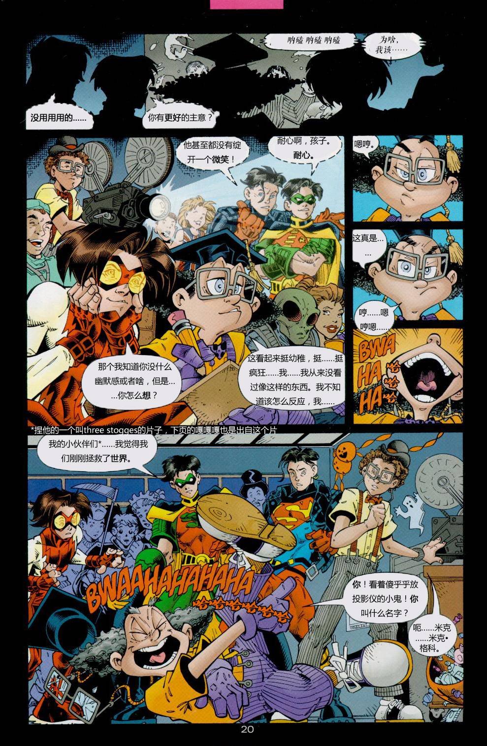 第3卷