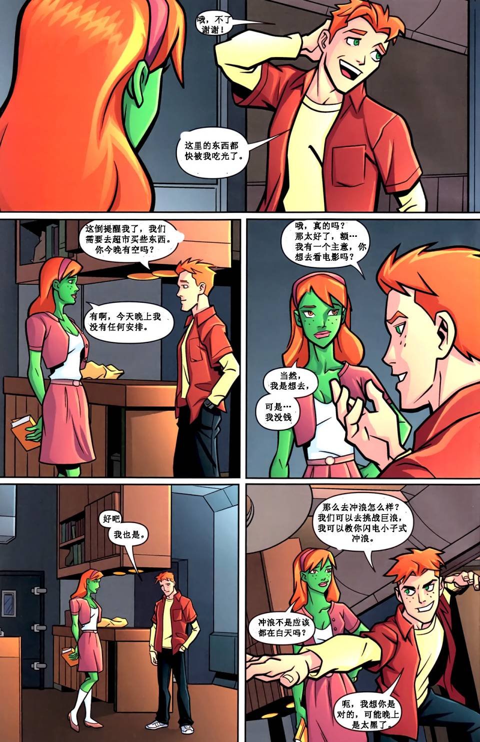 第5卷