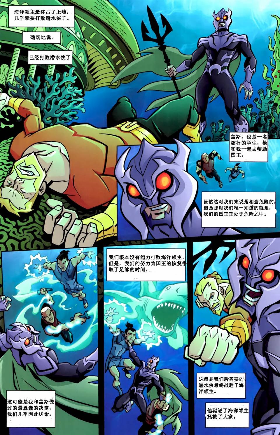第5卷