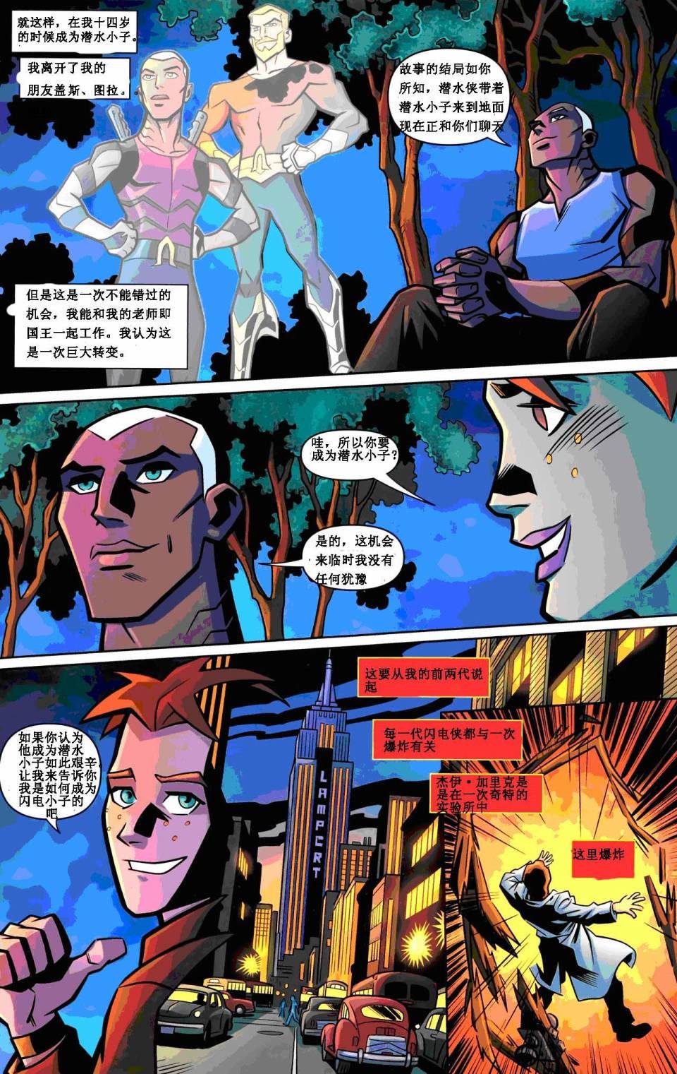 第5卷