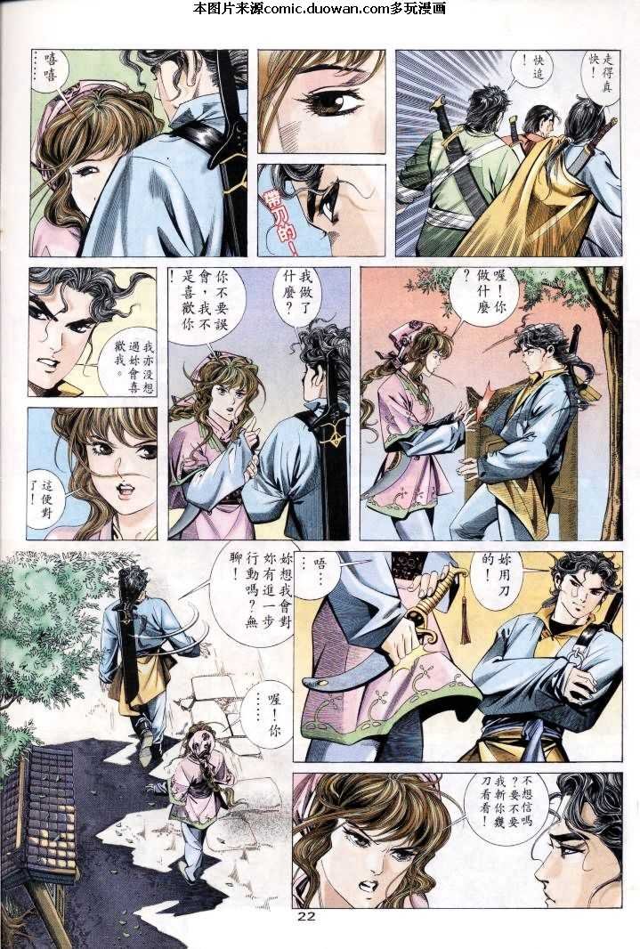 第1卷