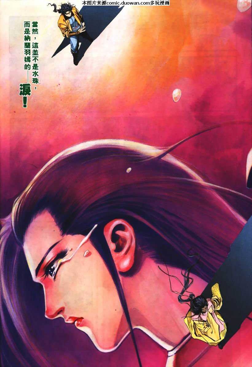 第103卷