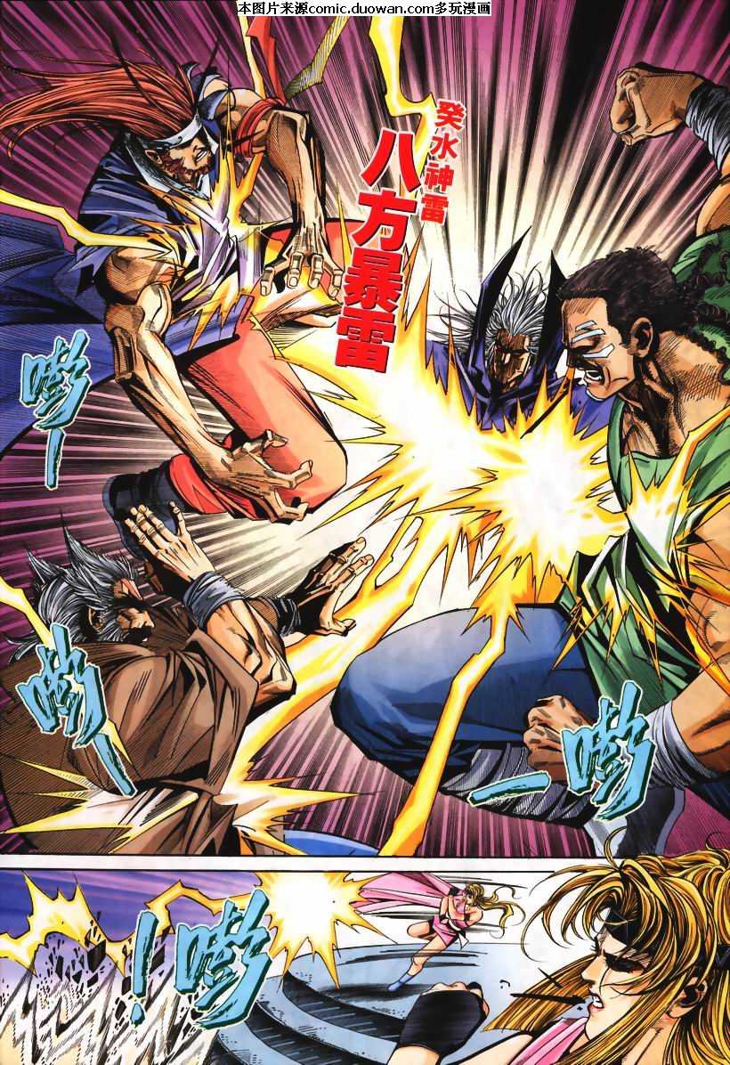 第107卷