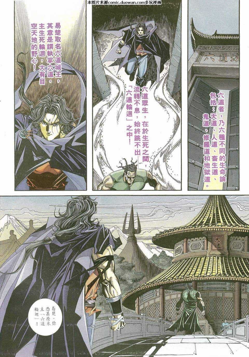 第115卷