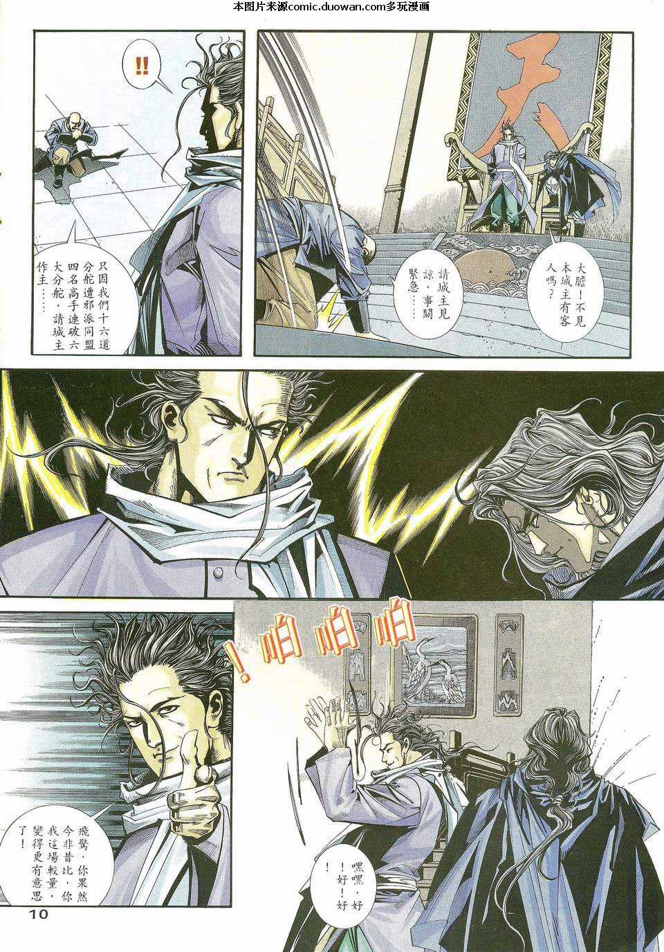 第115卷