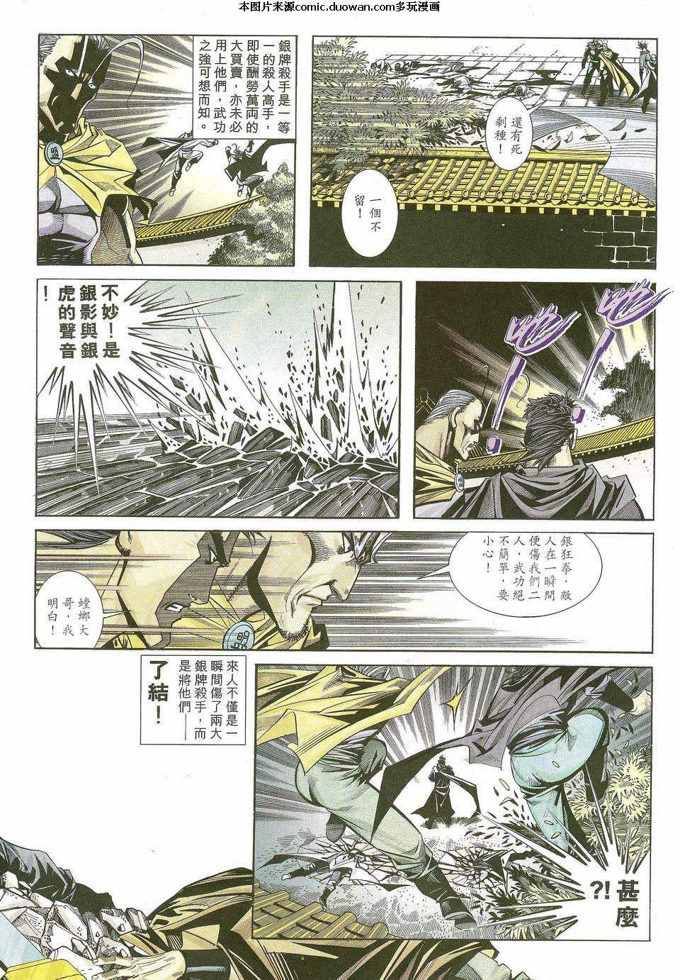 第115卷