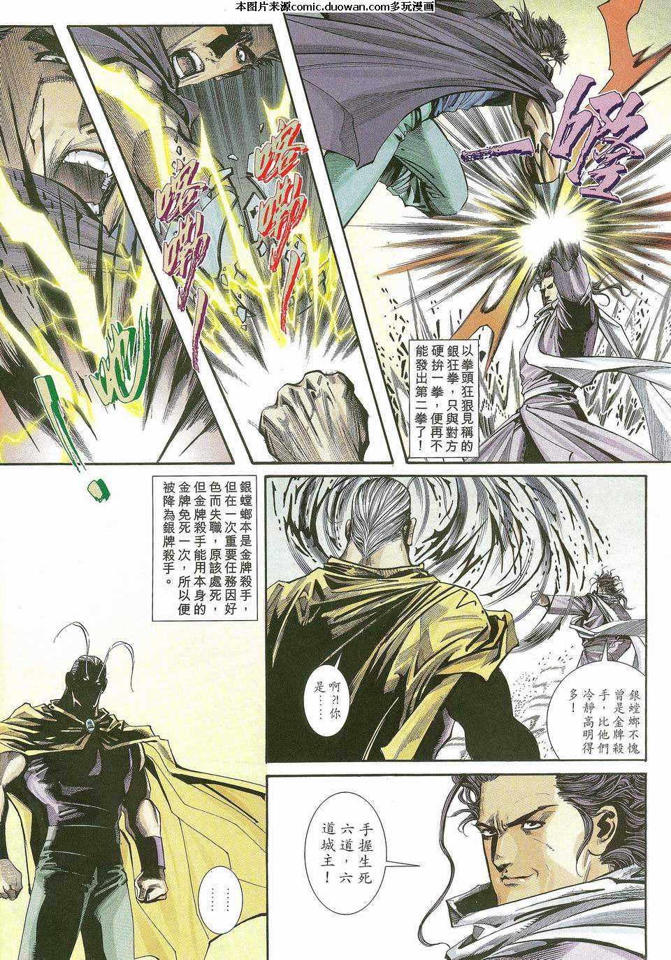 第115卷