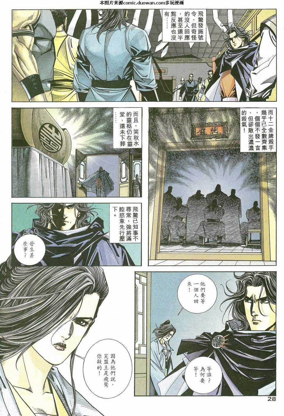 第115卷