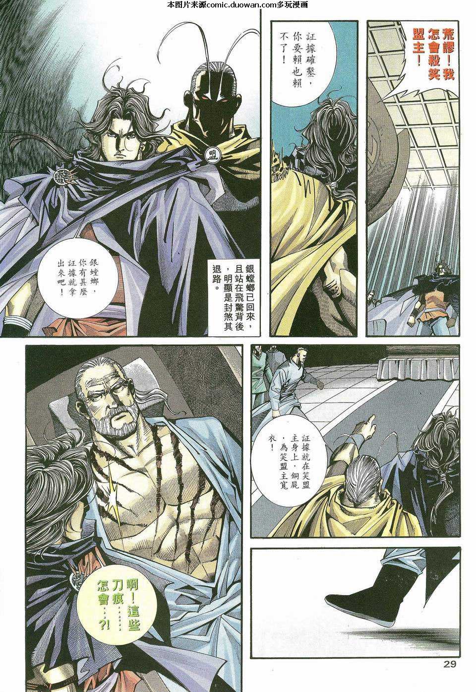 第115卷