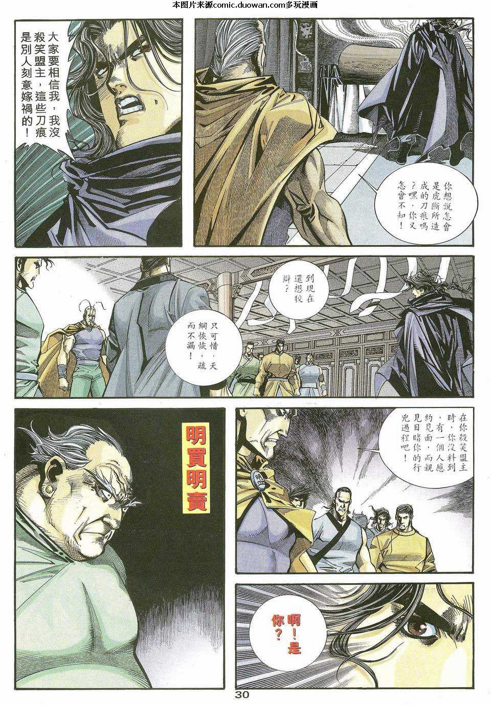 第115卷