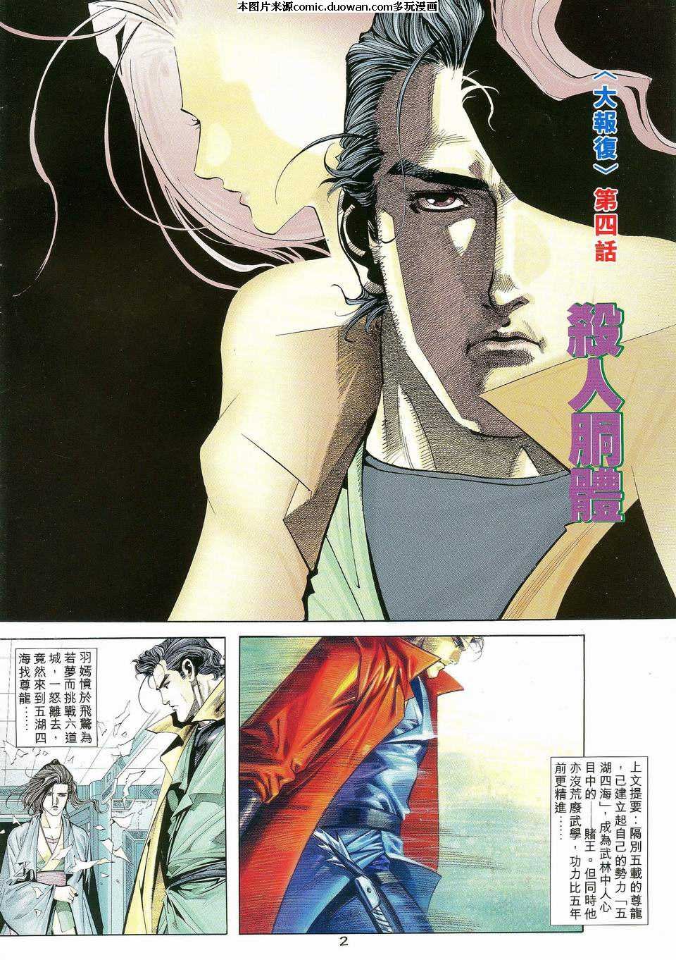 第117卷
