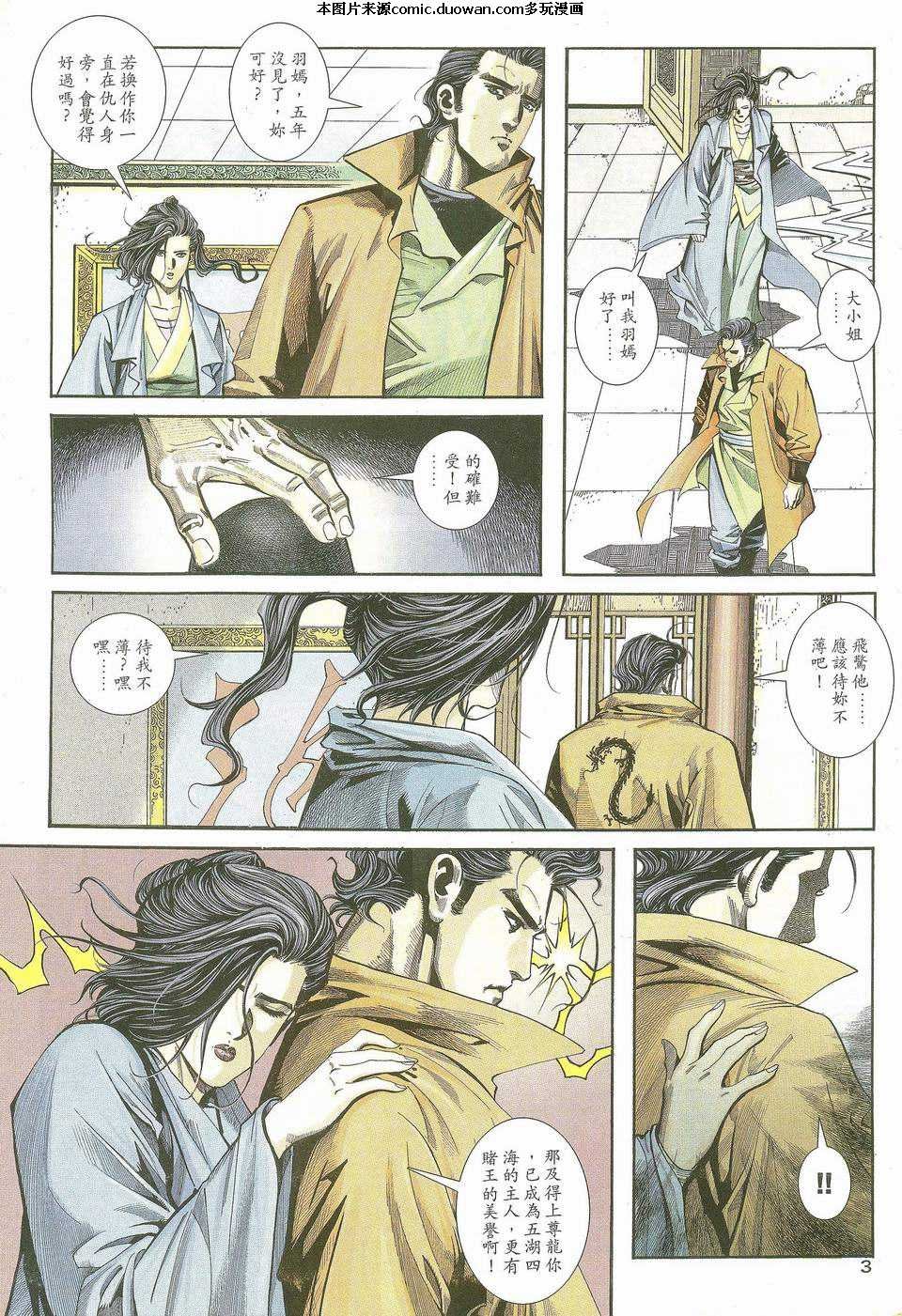 第117卷