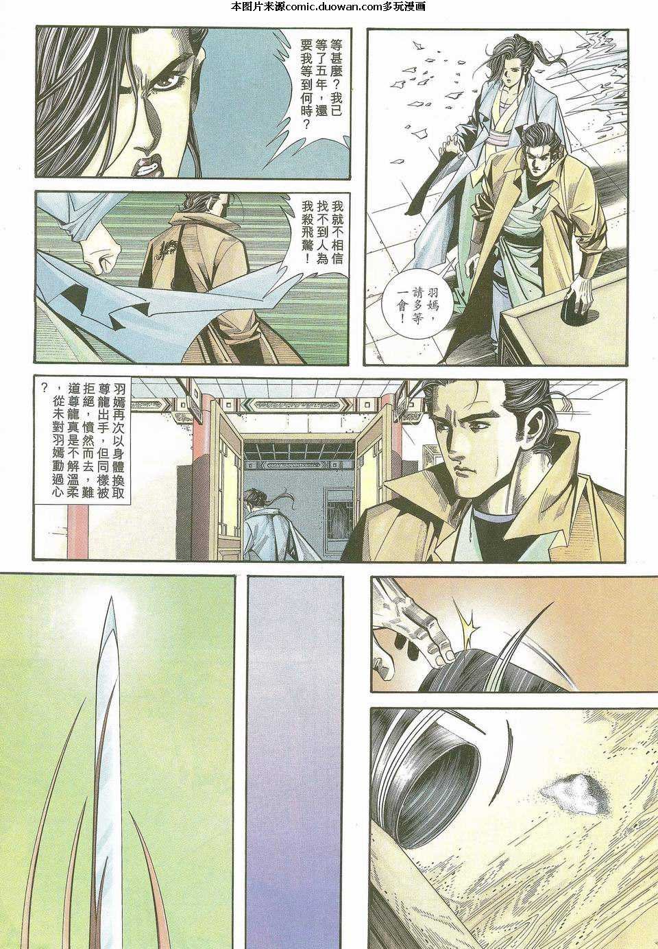 第117卷