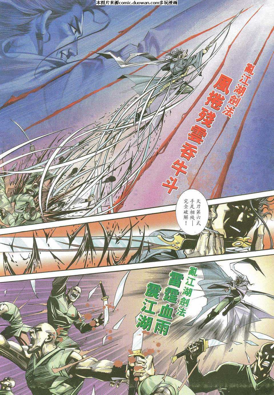 第117卷