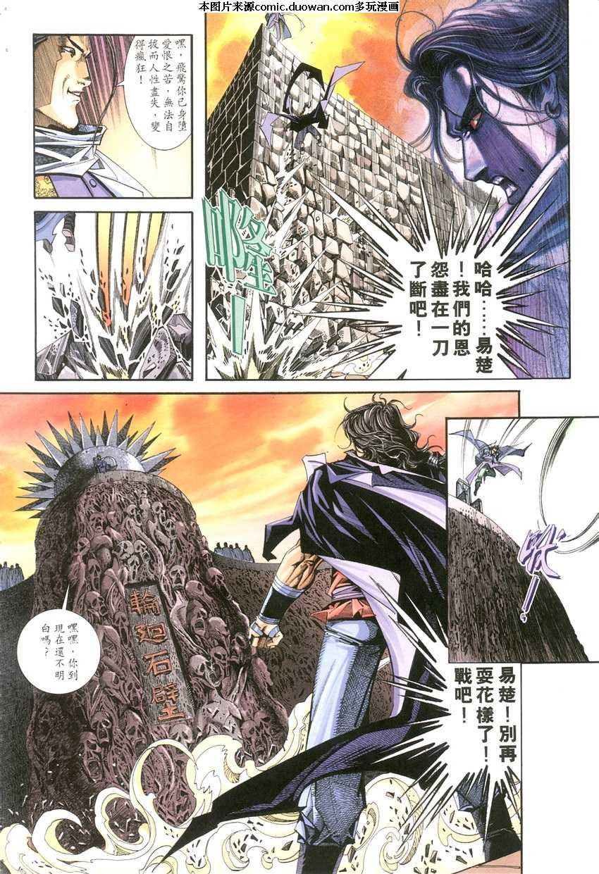 第118卷