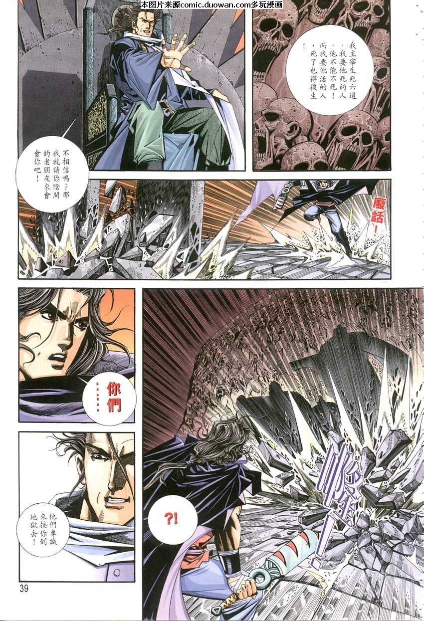 第118卷