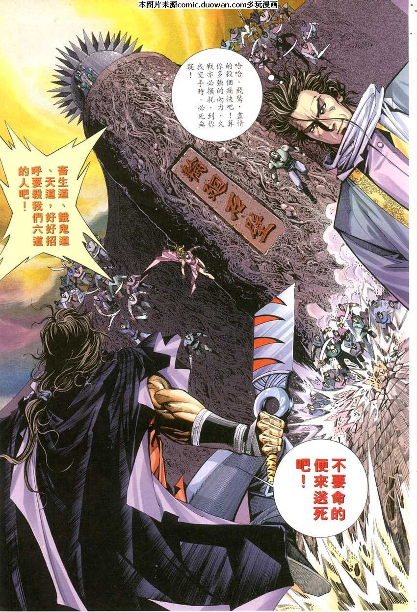 第118卷