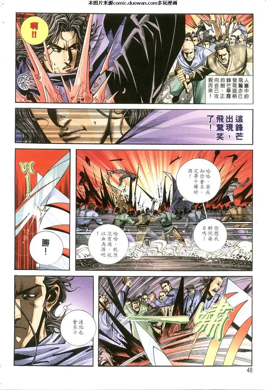 第118卷