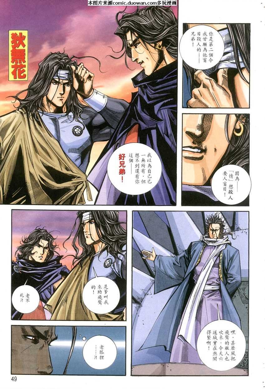 第118卷