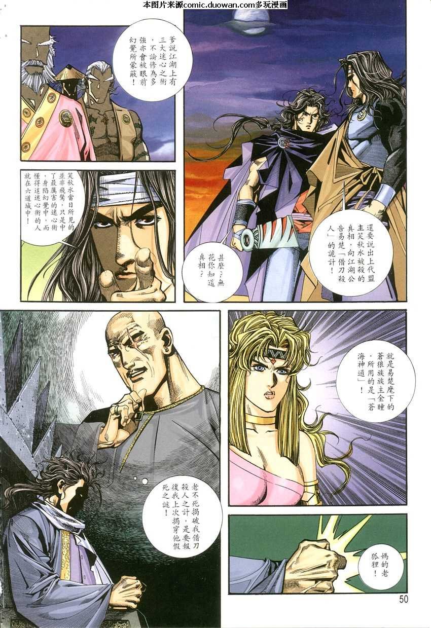 第118卷