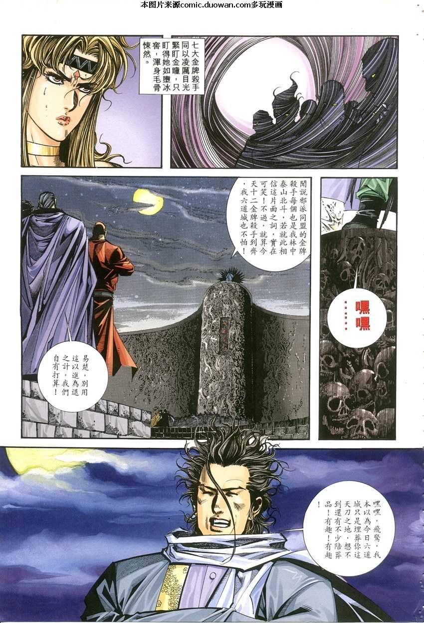 第118卷