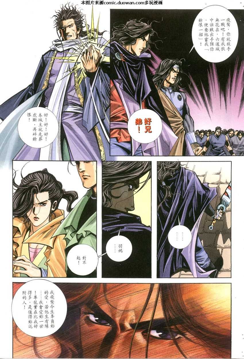 第118卷
