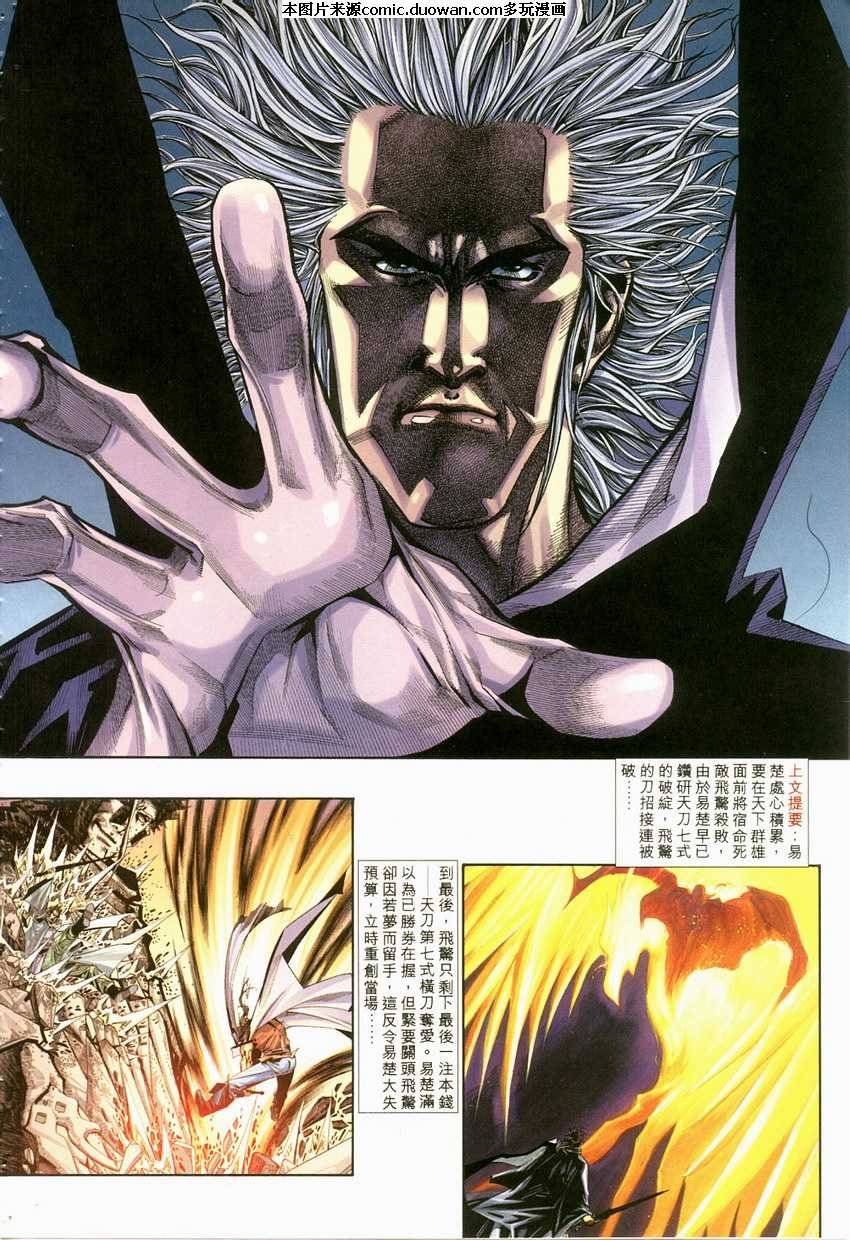第120卷