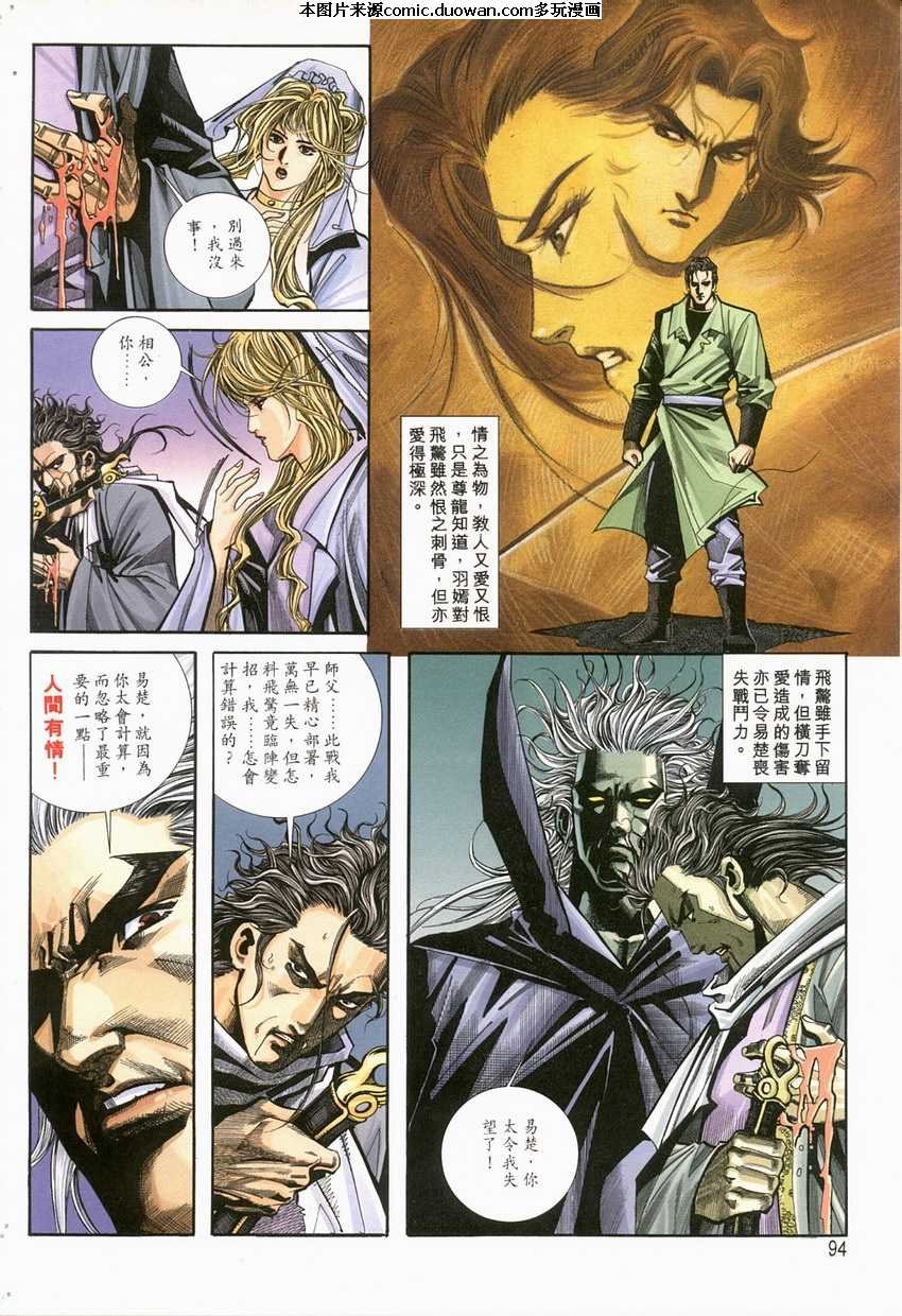第120卷
