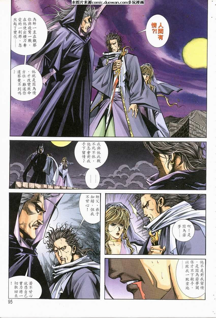 第120卷