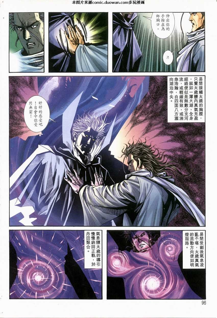 第120卷
