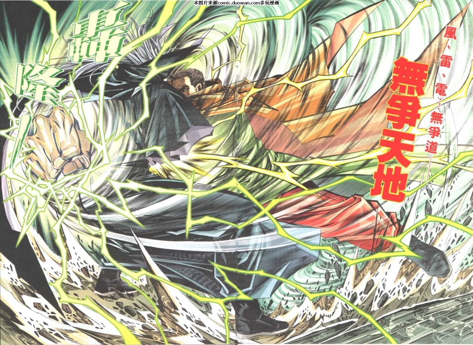 第121卷