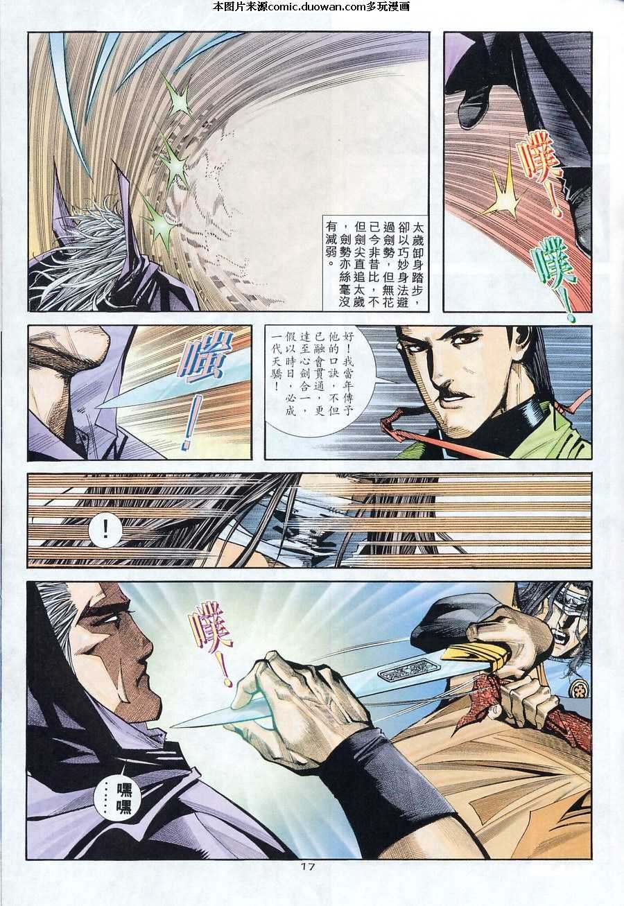 第122卷