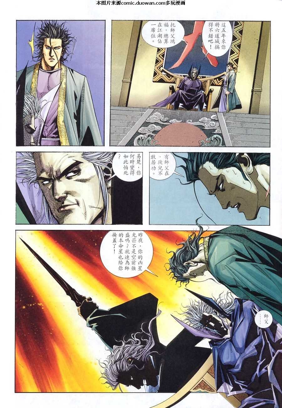 第122卷