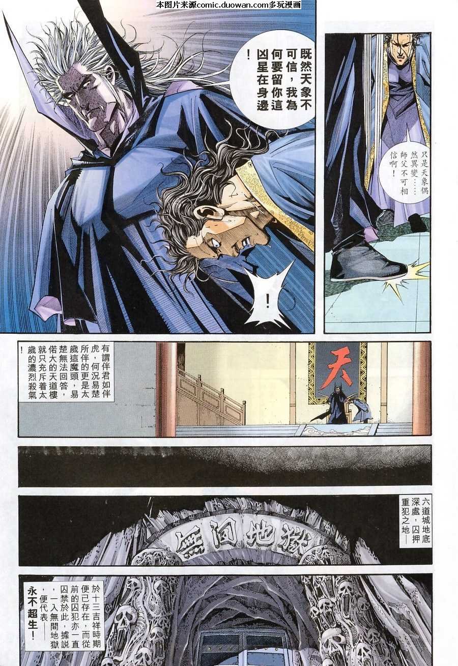 第122卷