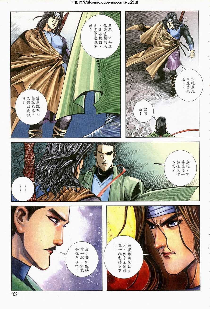 第124卷