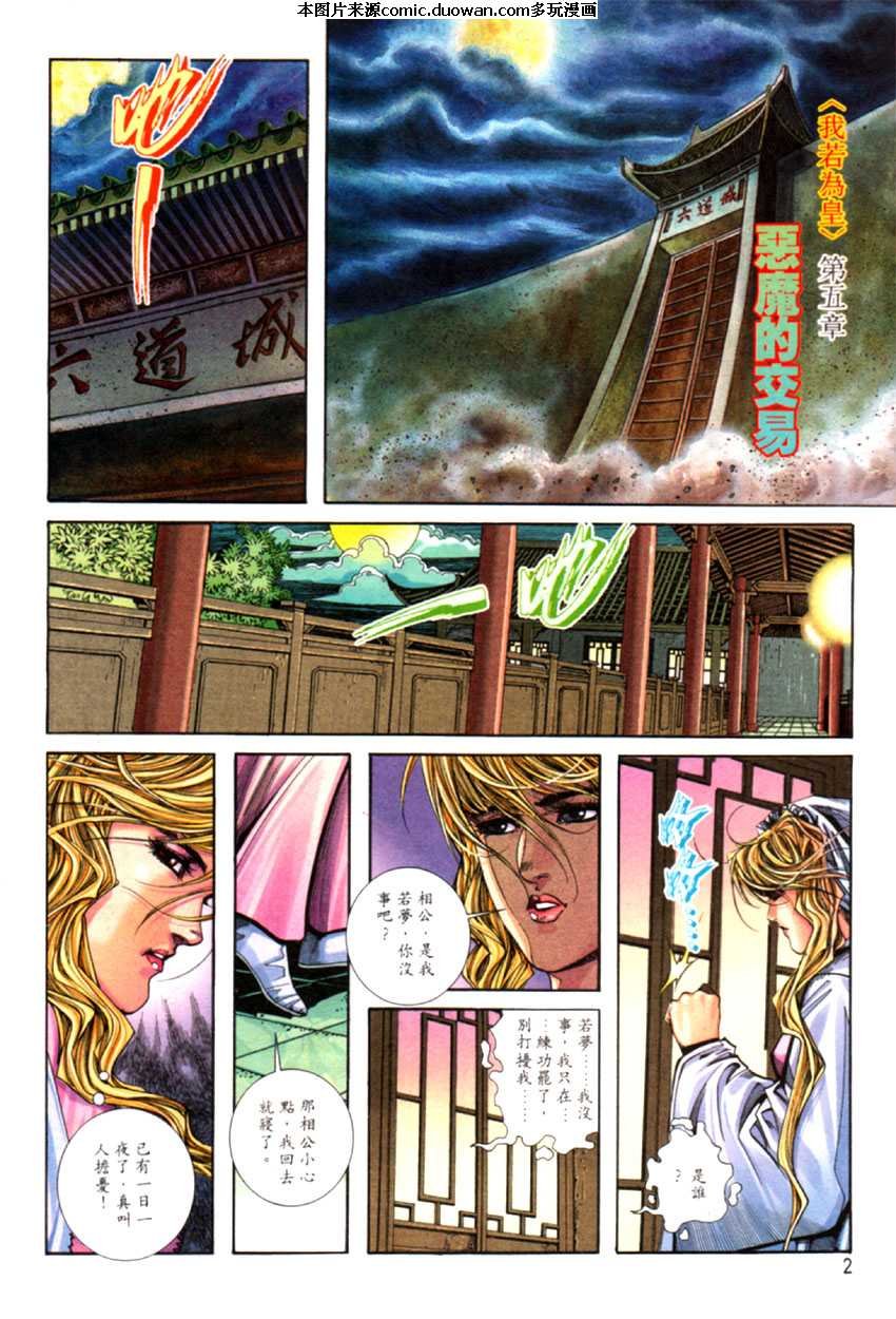 第125卷
