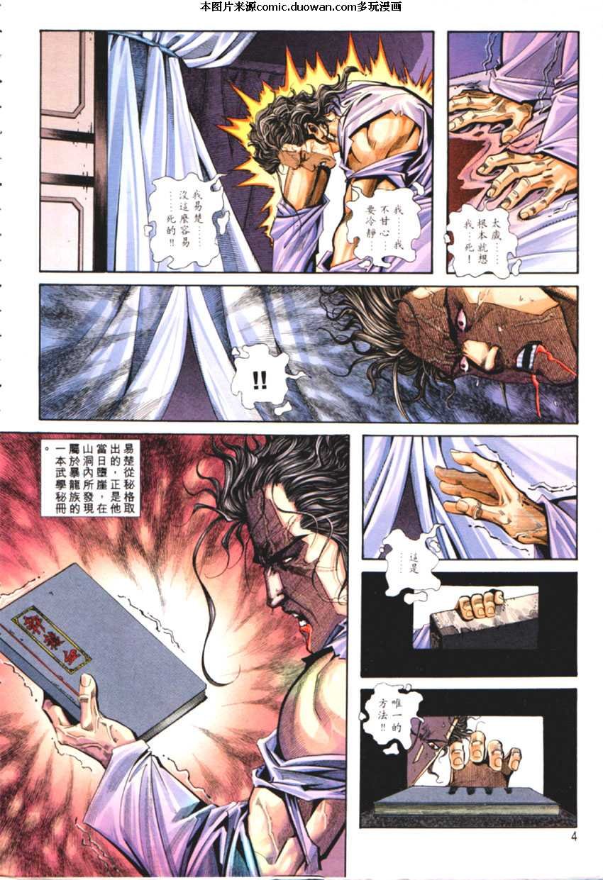 第125卷