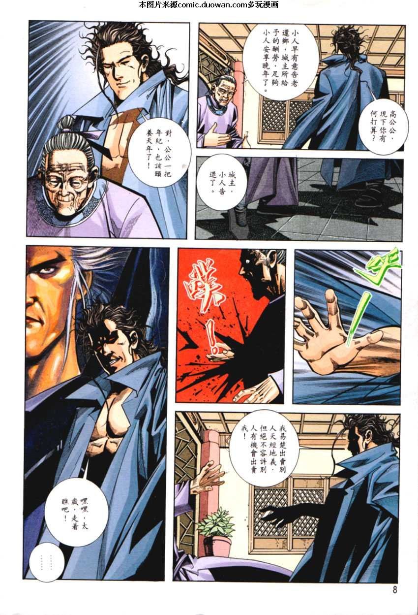 第125卷