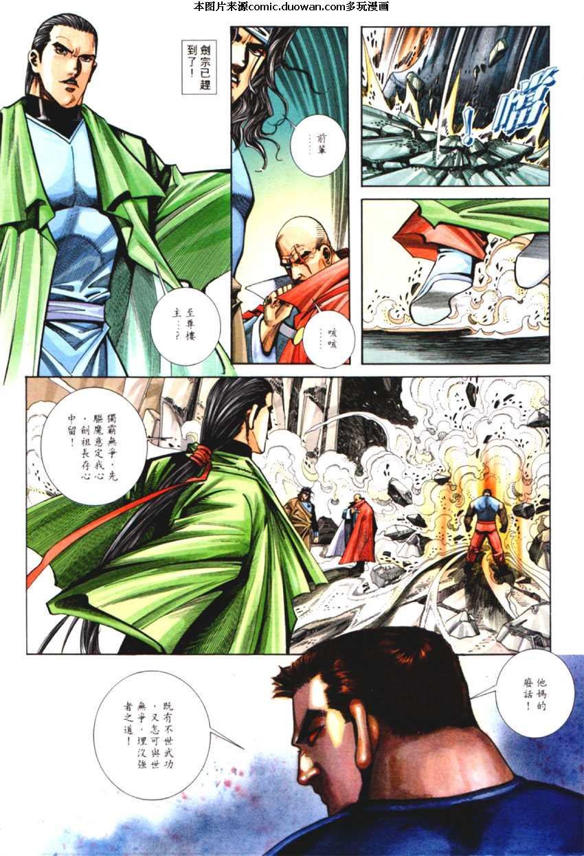 第125卷