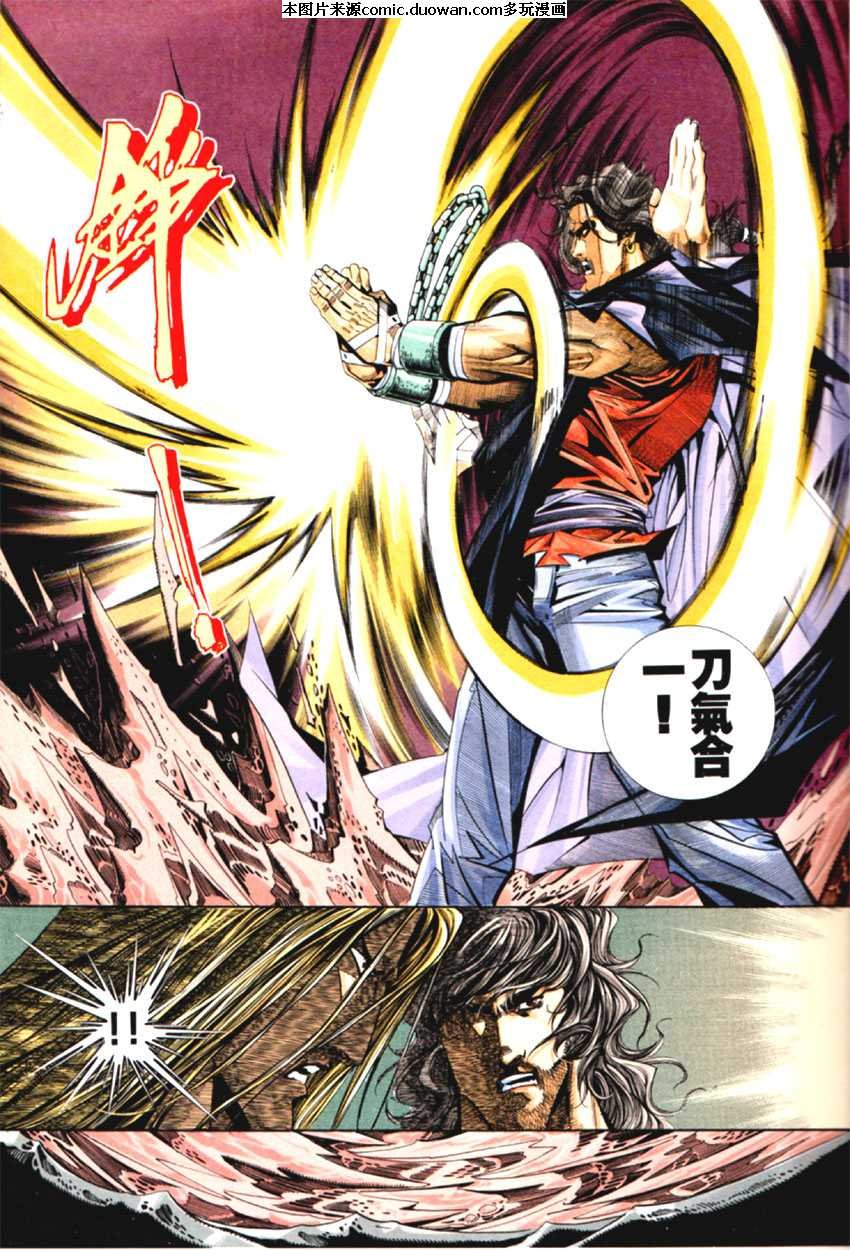第125卷