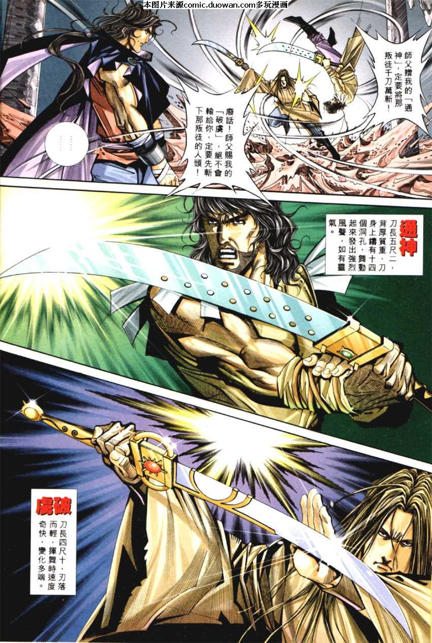 第126卷
